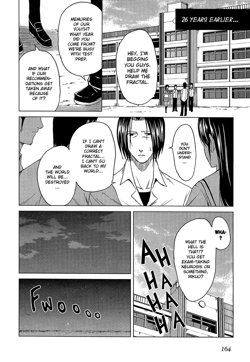 Gyakusou Shoujo - Owaranai Natsuyasumi Chapter 10 39